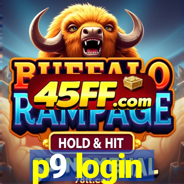 p9 login